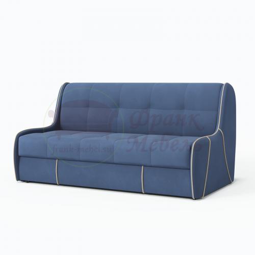 Диван-кровать Рио синий с белым кантом